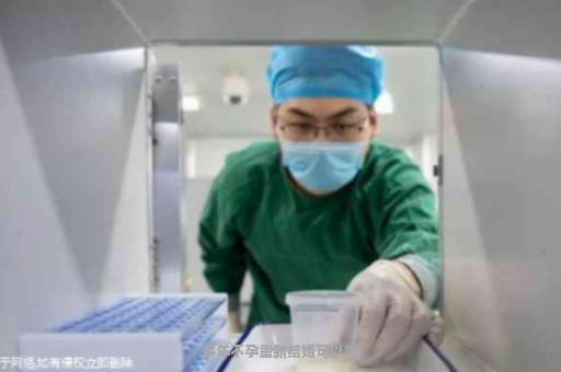 多年不孕重新结婚可以吗
