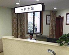 成都416医院_地址_电话_专家挂号