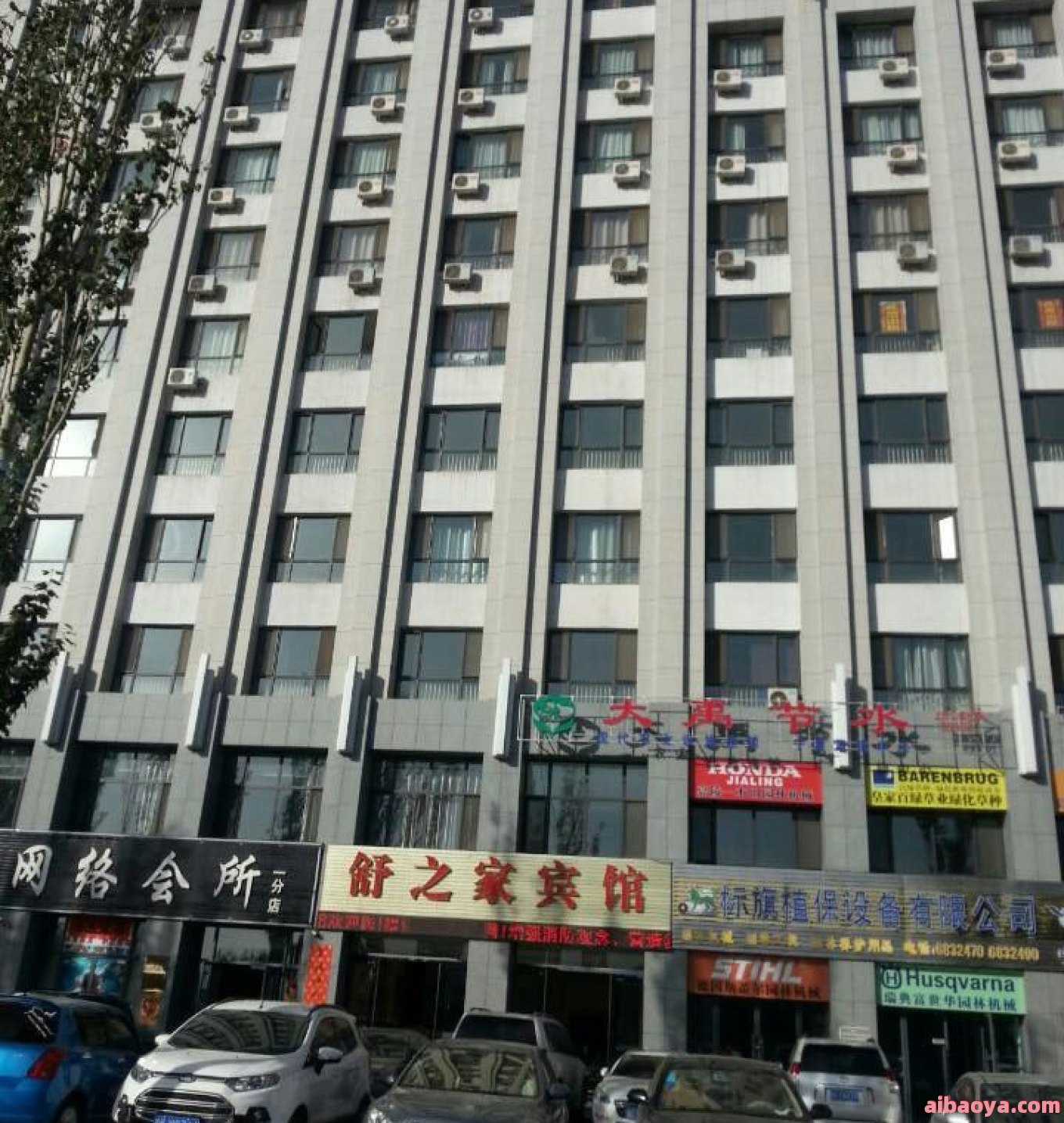 宁夏医科大学总医院简介_地址