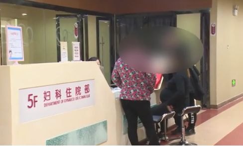 徐州九龙妇产医院医生预约挂号_出诊时间
