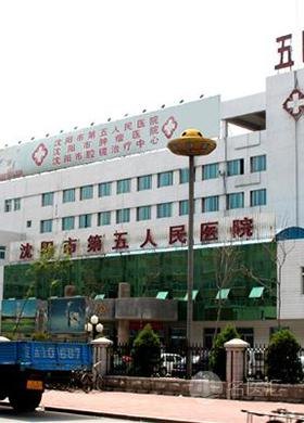 无为县人民医院_地址_电话_专家挂号