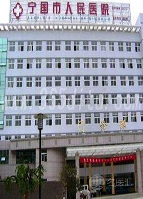本钢总医院_地址_电话_专家挂号