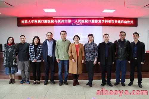 抚州市负责人民医院_地址_电话_专家