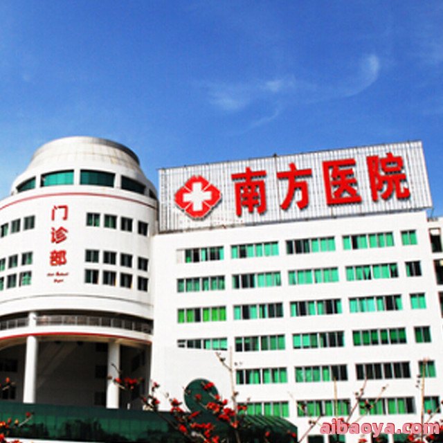 十一化建医院_地址_电话_专家挂号