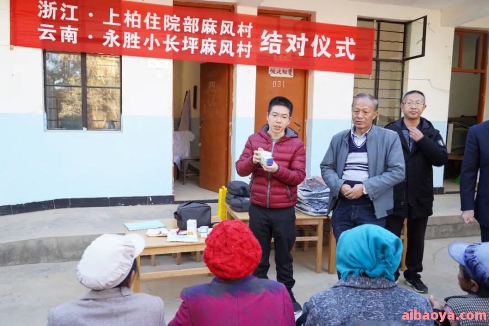 兰陵县皮肤病防治站官网是什么_简介_专家挂号
