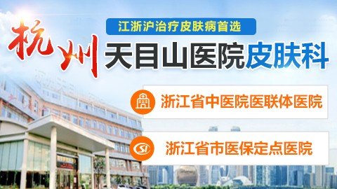 兰州妇科医院官网是什么_简介_专家挂号
