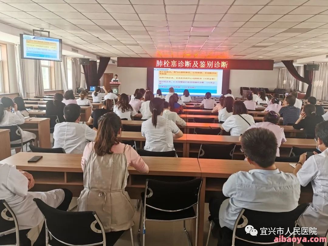 延长县人民医院_地址_电话_专家挂号