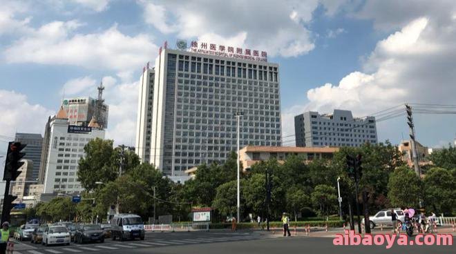 徐州医学院附属医院医生预约挂号_出诊时间