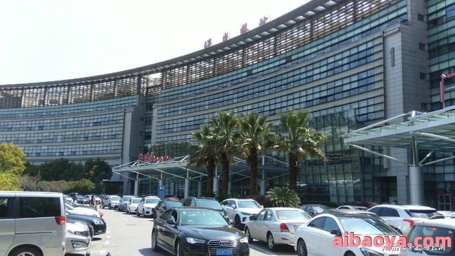 上海曙光医院东院官网是什么_简介_专家挂号