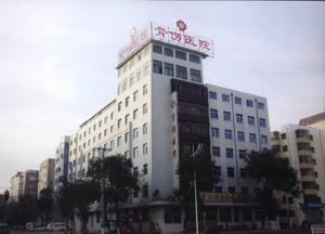 哈尔滨市骨伤科医院_地址_电话_专家挂号