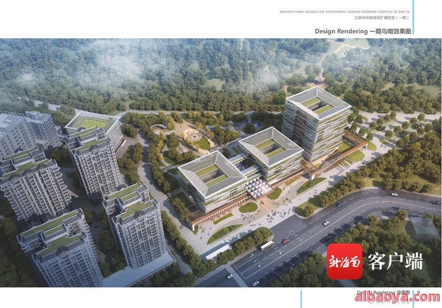 三亚市中医院简介_地址