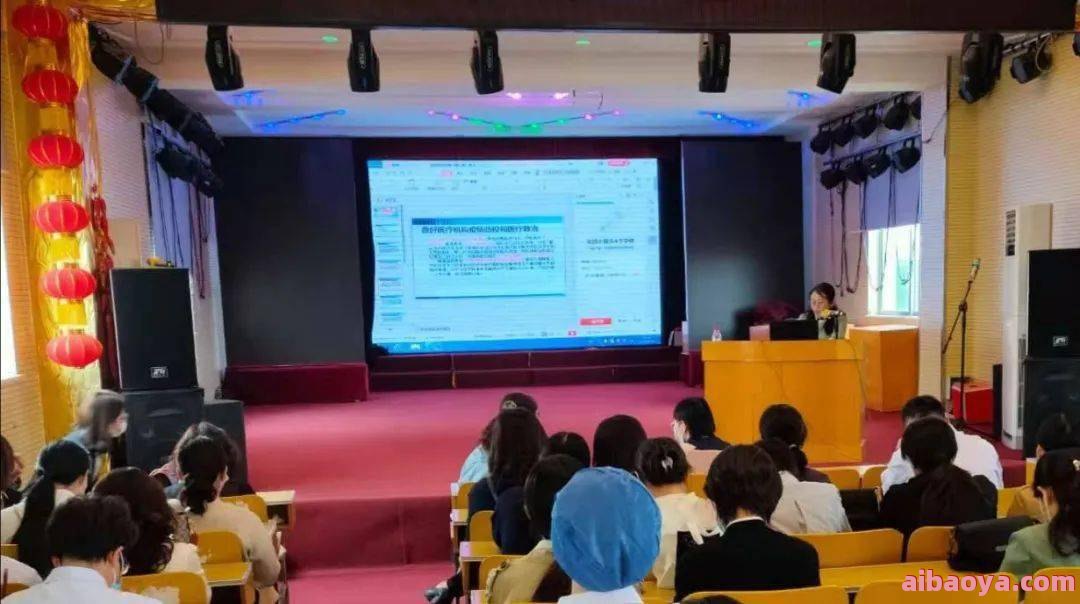 新青区人民医院官网是什么_简介_专家挂号