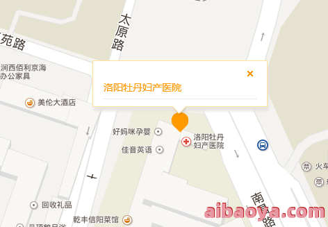 洛阳白马医院_地址_电话_专家挂号