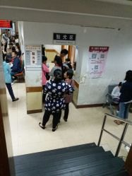 上海复旦大学附属眼耳鼻喉科医院宝庆分院_地址_电话_专家挂号