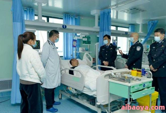 成都航天医院_地址_电话_专家