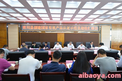 宁武县妇幼保健院_地址_电话_专家