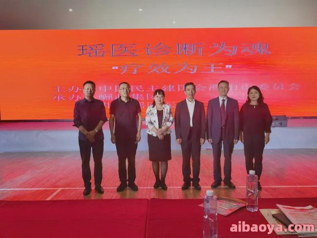 清丰县中医院简介_地址