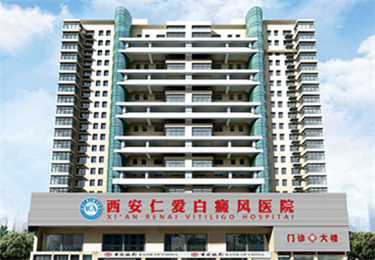 扬州仁爱医院（扬州男科医院）官网是什么_简介_专家挂号