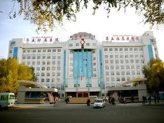 新疆医科大学第二附属医院官网是什么_简介_专家挂号