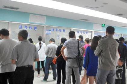 北京恩生堂心脑血管医院_地址_电话_专家挂号