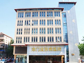 益阳医专附属医院医生预约挂号_出诊时间
