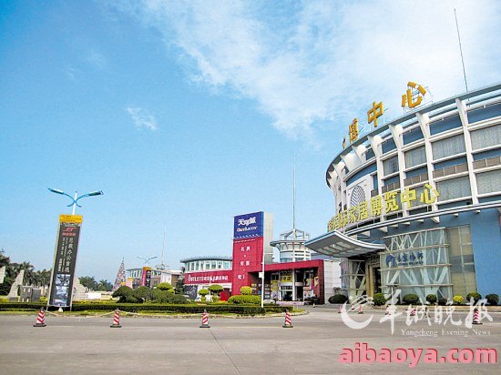 广州市番禺区新造医院官网是什么_简介_专家挂号