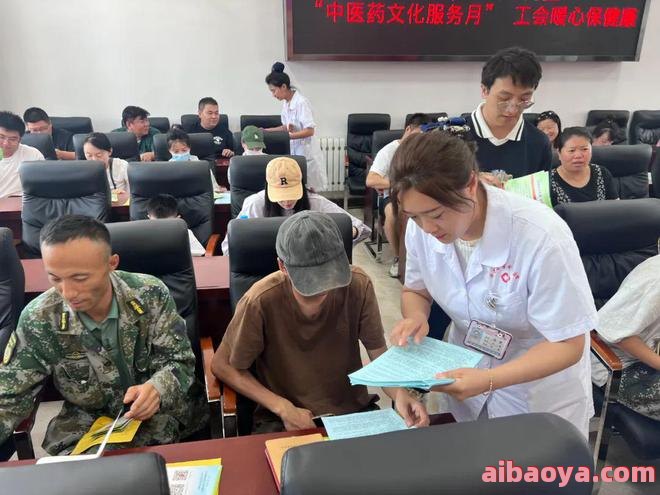呼伦贝尔市中蒙医院简介_地址