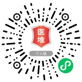 太原市太航医院_地址_电话_专家挂号