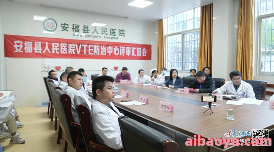 泰国县医院官网是什么_简介_专家挂号