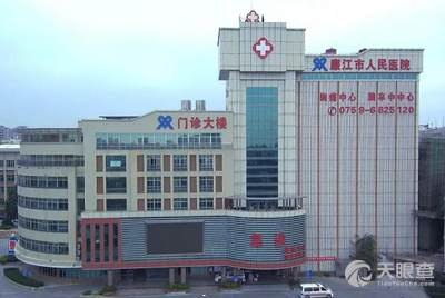 泰兴市中医院_地址_电话_专家