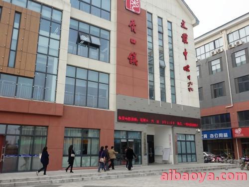 苏州广济医院_地址_电话_专家挂号