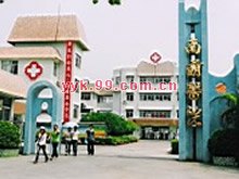 中山市南朗医院官网是什么_简介_专家挂号