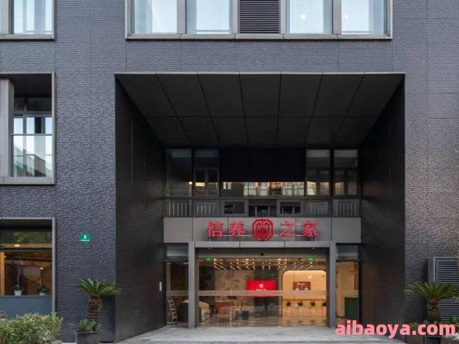 宝山区大场医院_地址_电话_专家挂号