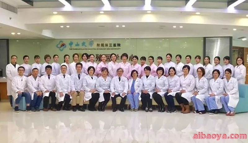 东莞市东城人民医院官网是什么_简介_专家挂号