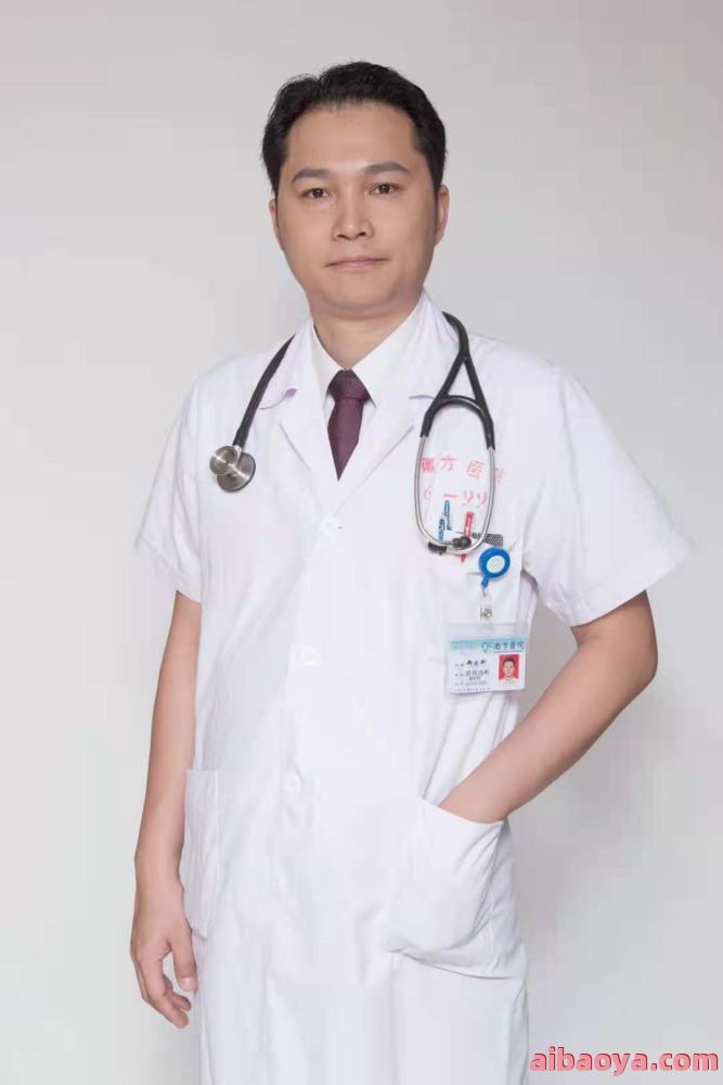 云浮市人民医院医生预约挂号_出诊时间