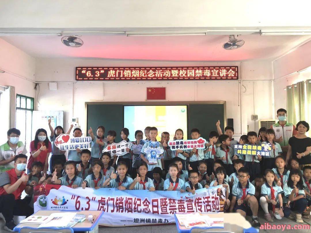 人民解放军第457医院_地址_电话_专家挂号