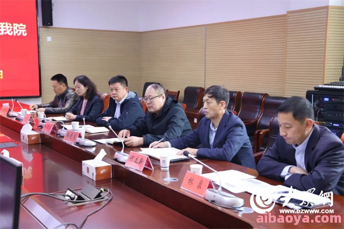 东营市第二人民医院官网是什么_简介_专家挂号
