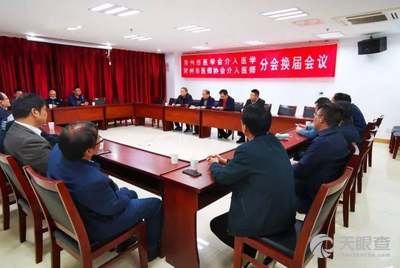 常州市武进人民医院南院官网是什么_简介_专家挂号