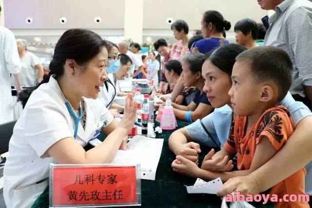杭州市大江东医院_地址_电话_专家挂号