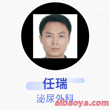 乌鲁木齐市精神病福利院医生预约挂号_出诊时间