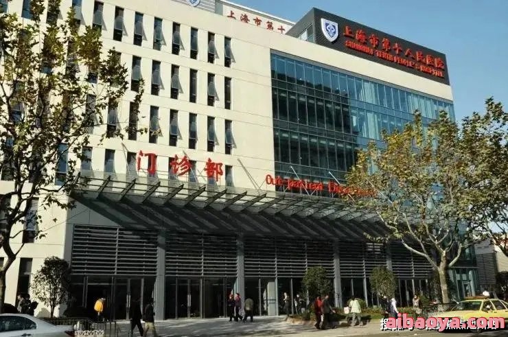 上海沪东医院官网是什么_简介_专家挂号