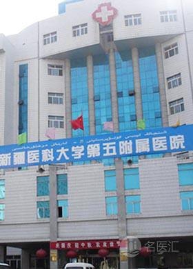 河南省职工医院_地址_电话_专家挂号