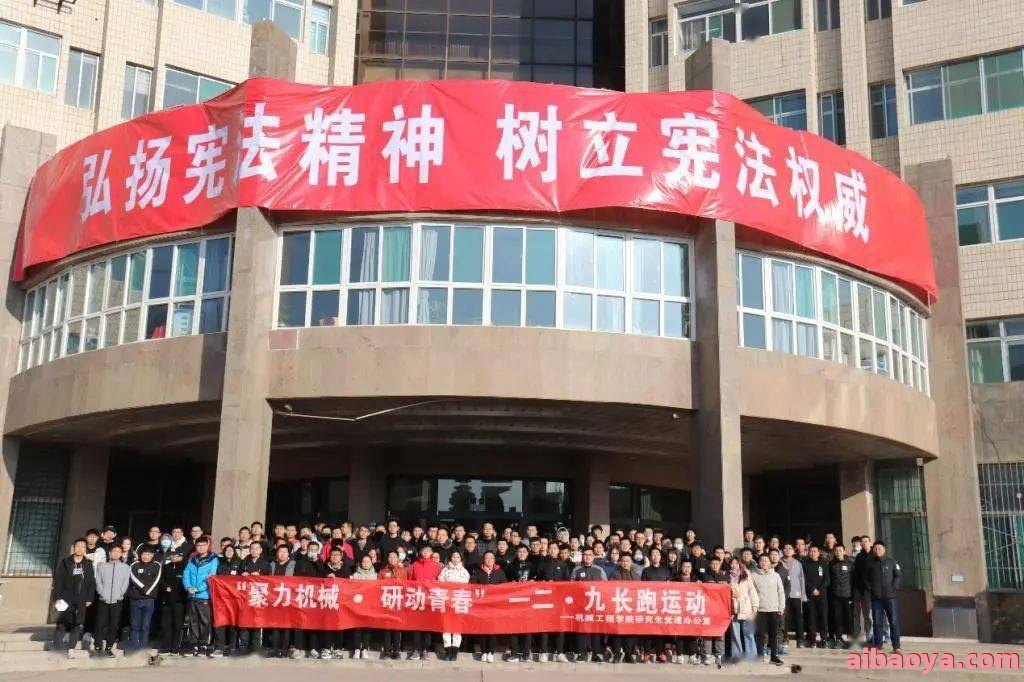 中北大学医院_地址_电话_专家挂号