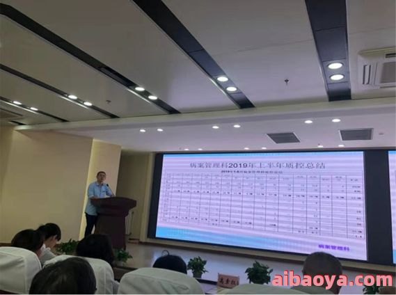 沈阳市第九人民医院_地址_电话_专家挂号