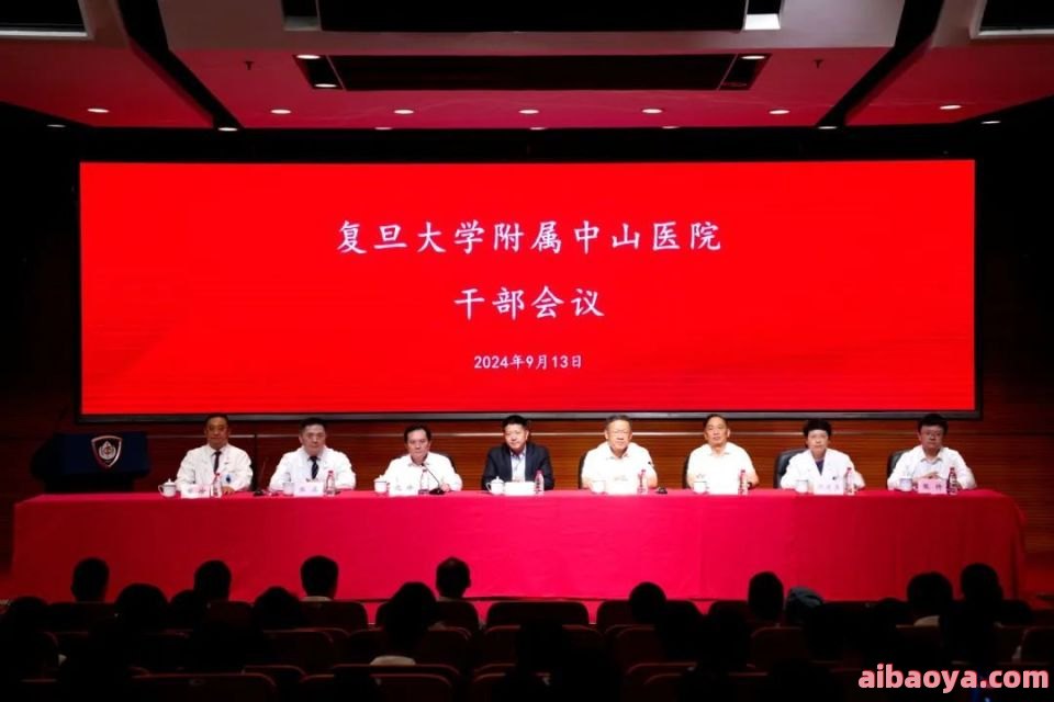 江苏省肿瘤医院_地址_电话_专家挂号