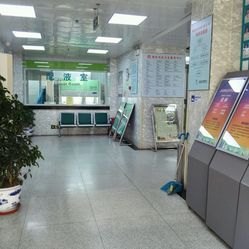 北京劲松社区卫生服务中心医生预约挂号_出诊时间