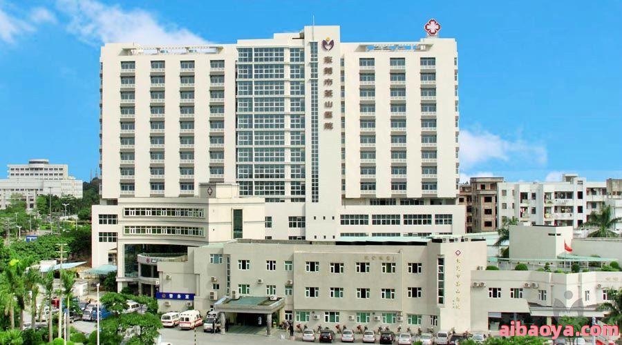 东莞市塘厦人民医院_地址_电话_专家挂号