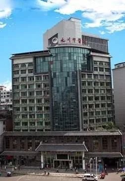 内江市中医医院简介_地址