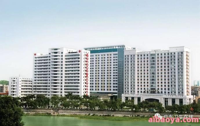 高州市中医院_地址_电话_专家挂号