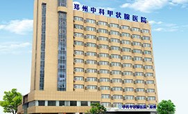 天河区人民医院医生预约挂号_出诊时间